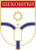 Coat of arms of Šekovići