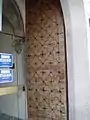 Door.