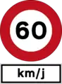 Speed limit with unit (Option 2)