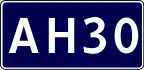 Asian Highway AH30 shield}}