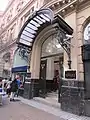 Main entrance
