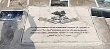 Anti-monument denouncing destructive Maya Train project in Avenida Reforma
