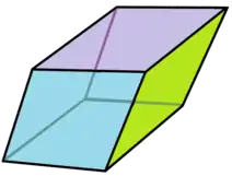Acute golden rhombohedron