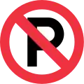 No Parking
