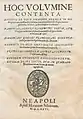 In Aristotelis Metaphysicorum libros, 1576 (commentary on Aristotle's Metaphysics)