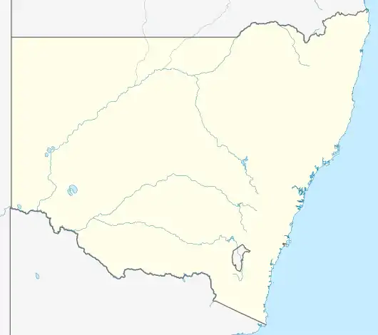 Cobar is located in New South Wales