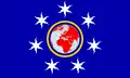 Banner of the British Broadcasting Corporation