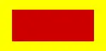 Flag of Banswara