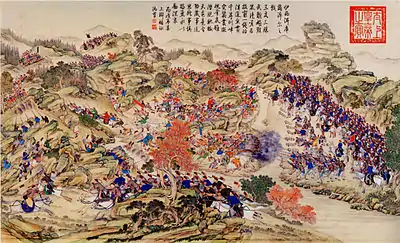 The Chinese army defeats the Khoja brothers (Burhān al-Dīn and Khwāja-i Jahān) in Yesil-Kol-Nor (present-day Yashil Kul, Tajikistan), 1759. By Jean-Damascène Sallusti