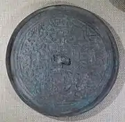 Bronze mirror