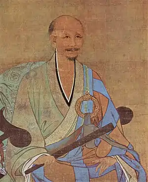 Chinese Zen Buddhist Wuzhun Shifan, 1238&nbsp;AD, Song dynasty