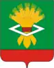 Alapayevsky District