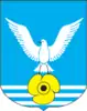 Bolshoy Kamen