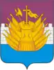 Galichsky District