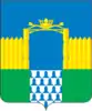 Kataysk