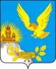 Ostrogozhsky District