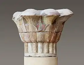 Composite papyrus capital; 380-343 BC; painted sandstone; height: 126&nbsp;cm (495⁄8 in.); Metropolitan Museum of Art (New York City)