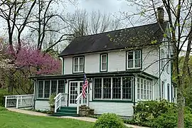 Visitors' center