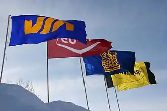 A Corporate Flags at Settlers, Rails & Trails Inc..