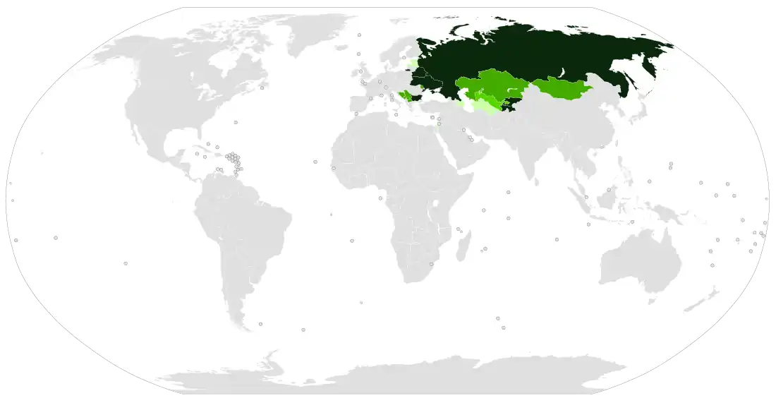 alt=Countries with widespread use of the Cyrillic script:
&nbsp;&nbsp;Sole official script
&nbsp;&nbsp;Co-official with another script (either because the official language is biscriptal, or the state is bilingual)
&nbsp;&nbsp;Being replaced with Latin, but is still in official use
&nbsp;&nbsp;Legacy script for the official language, or large minority use
&nbsp;&nbsp;Cyrillic is not widely used