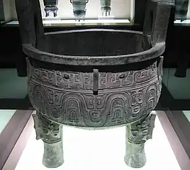 Da Ke ding; Western Zhou dynasty; height: 93.1&nbsp;cm (36.7&nbsp;in), width: 75.6&nbsp;cm (29.8&nbsp;in) (bore) & 74.9&nbsp;cm (29.5&nbsp;in) (inside diameter); discovered in 1890, at Famen Town (Fufeng County, Shaanxi); Shanghai Museum