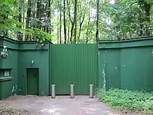 Photo of the gated entrance to the dacha