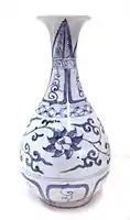 Early blue and white ware, first half of 14th century, Jingdezhen.