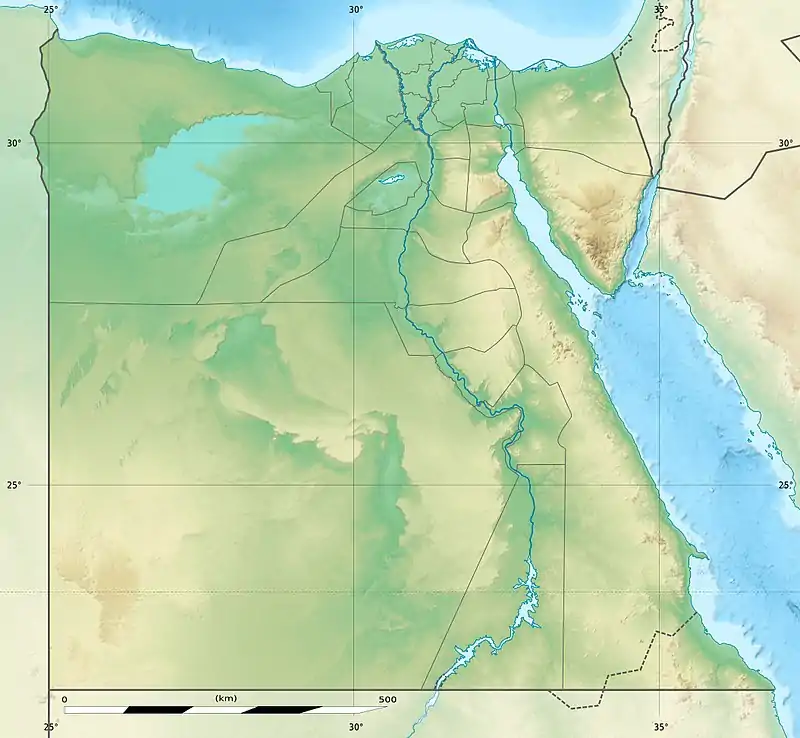 Farafra is located in Egypt