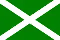 Yang Dipertuan Muda Ensign