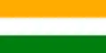 Flag of San Lorenzo Ruiz