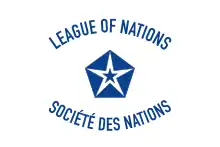 The semi-official flag of the League of Nations.