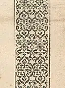 Detail of Granjon's fleuron design