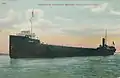 Freighter Entering Maumee Bay, Toledo, Ohio