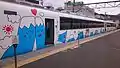 Fujikyuko 8000 series car 2