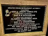 GCDA Kochi Marine Drive beautification project