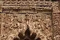 Stone relief