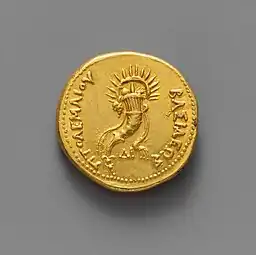 Ancient Greek oktadrachm of Ptolemy IV Philopator with a cornucopia, 221–204 BC, gold, Metropolitan Museum of Art, New York