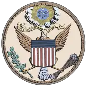 Coat of arms or logo