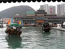 Image 27Aberdeen Harbour; There, one can catch a sampan to the Jumbo Floating Restaurant. (from Culture of Hong Kong)