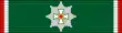 Order of Merit of the Hungarian Republic - 1st Class