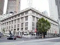 Herald and Weekly Times Building, Flinders Street, Melbourne