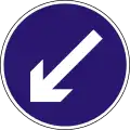 D-015 Pass onto left