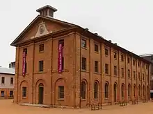 Hyde Park Barracks, Sydney; completed in 1819; designed by Francis Greenway.
