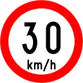 RUS 044Speed Limit (30&nbsp;km/h)