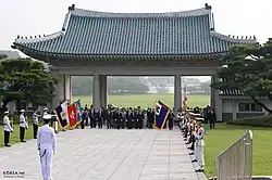 Seoul National Cemetery