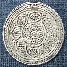 Image 30Undated Kelzang tangka (1910), reverse (from Tibetan tangka)