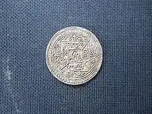 Image 25Undated Kelzang tangka (1910), obverse (from Tibetan tangka)