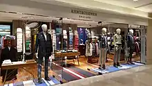 Kent & Curwen Store in Hong Kong
