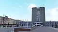 Kohtla-Järve city administration building