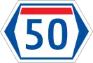 Seoul Special Metropolitan City&nbsp;Route&nbsp;50 shield}}